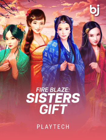 Fire Blaze_ Sisters Giftpng icon
