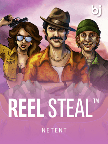 Reel Steal™png icon