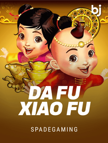 Da Fu Xiao Fupng icon